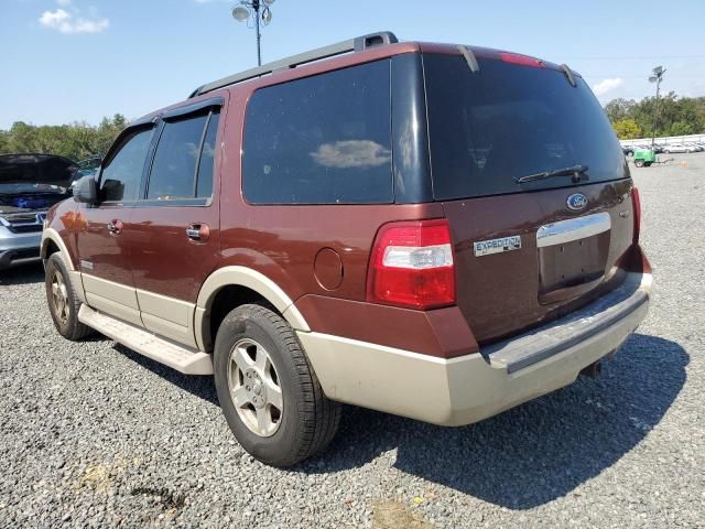 2008 Ford Expedition Eddie Bauer