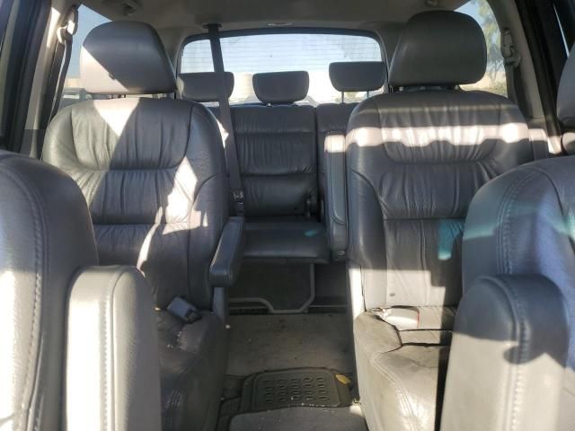 2007 Honda Odyssey EXL