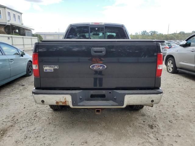 2008 Ford F150