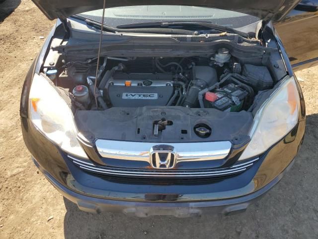 2008 Honda CR-V EXL