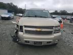 2012 Chevrolet Suburban K1500 LT