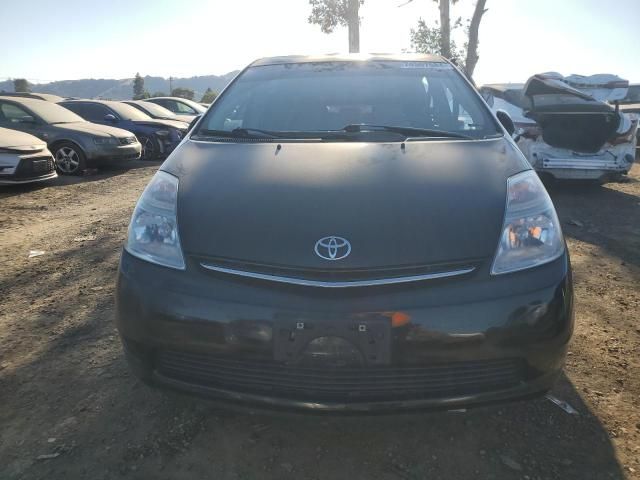 2009 Toyota Prius