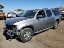 Chevrolet Suburban Vehiculos salvage en venta: 2008 Chevrolet Suburban C1500  LS