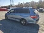 2007 Honda Odyssey EXL