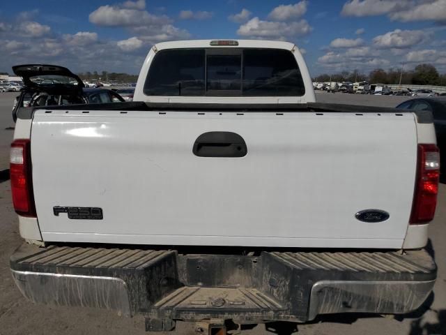 2008 Ford F250 Super Duty