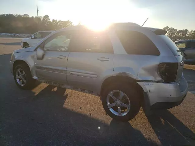 2007 Chevrolet Equinox LT