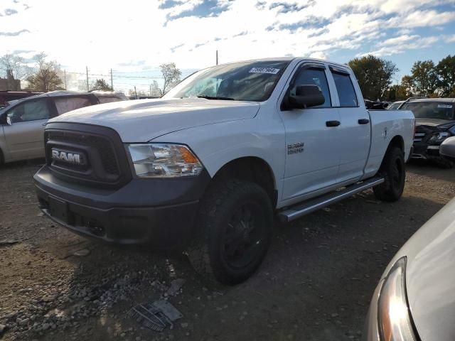 2015 Dodge RAM 1500 ST