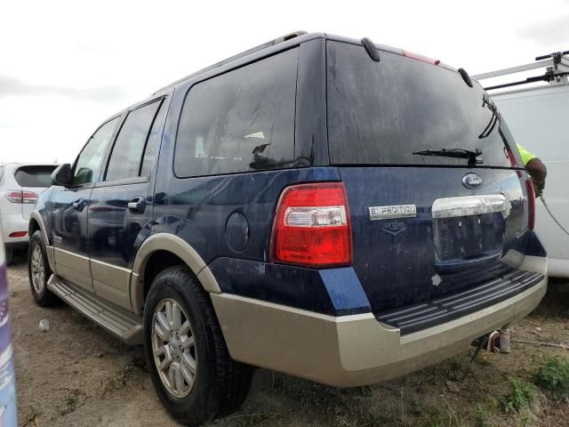 2008 Ford Expedition Eddie Bauer