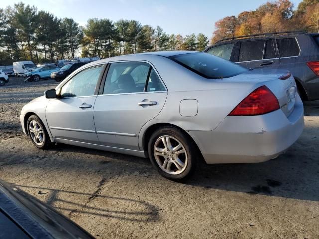 2007 Honda Accord EX