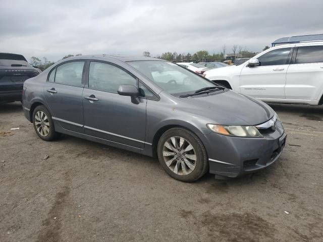 2011 Honda Civic EX