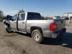 2013 Chevrolet Silverado C1500 LS