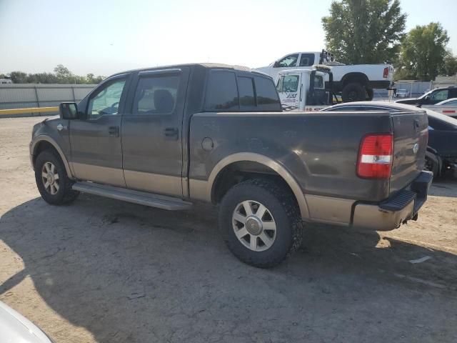 2006 Ford F150 Supercrew