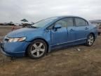 2006 Honda Civic EX