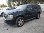 2007 Chevrolet Tahoe C1500