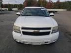 2009 Chevrolet Tahoe K1500 LT