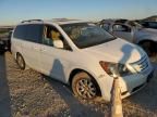 2008 Honda Odyssey EXL