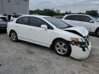 2007 Honda Civic EX