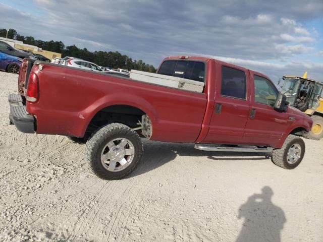 2001 Ford F350 SRW Super Duty