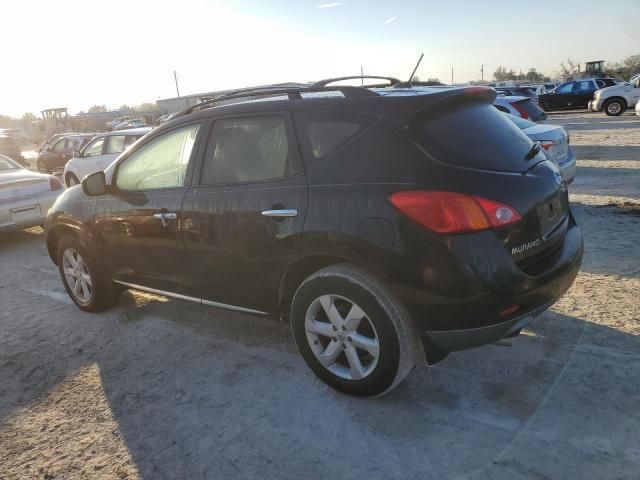 2010 Nissan Murano S