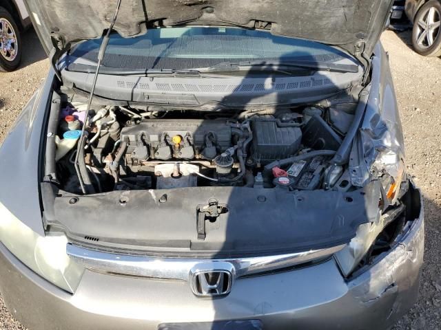 2007 Honda Civic EX