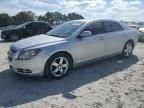 2012 Chevrolet Malibu LTZ