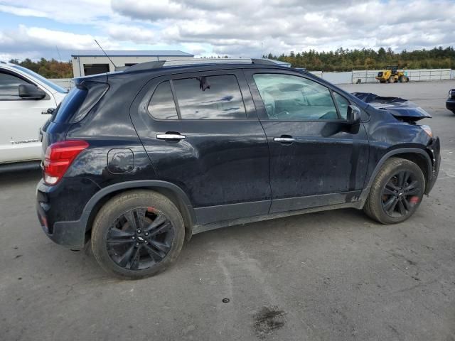 2018 Chevrolet Trax 1LT