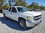 2008 Chevrolet Silverado K2500 Heavy Duty