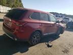 2016 Mitsubishi Outlander SE