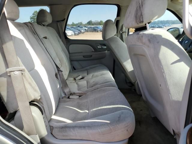 2008 Chevrolet Tahoe C1500