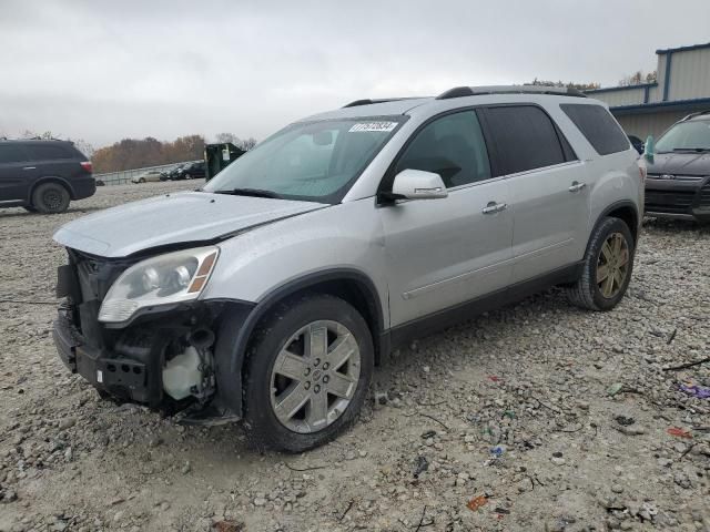 2010 GMC Acadia SLT-2