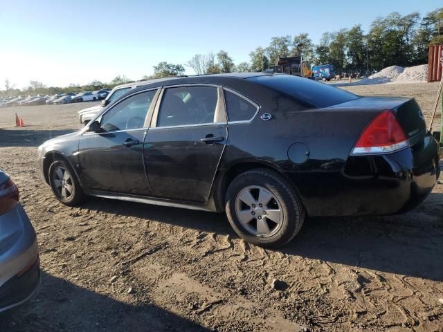 2009 Chevrolet Impala 1LT