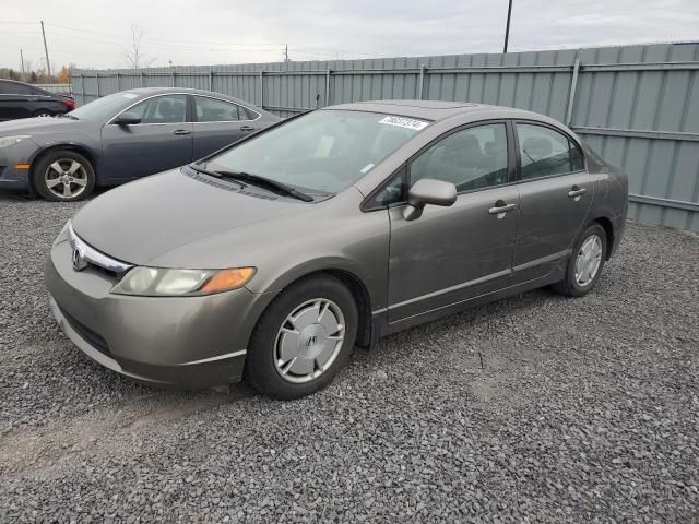 2007 Honda Civic EX