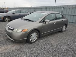 2007 Honda Civic EX en venta en Ottawa, ON