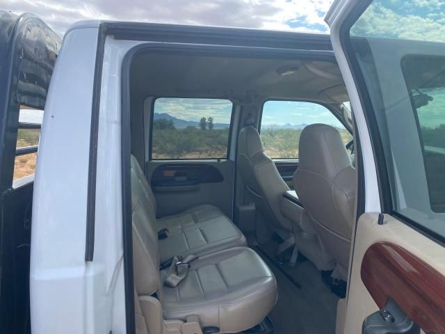 2006 Ford F350 Super Duty