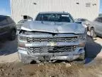 2017 Chevrolet Silverado C1500 LT