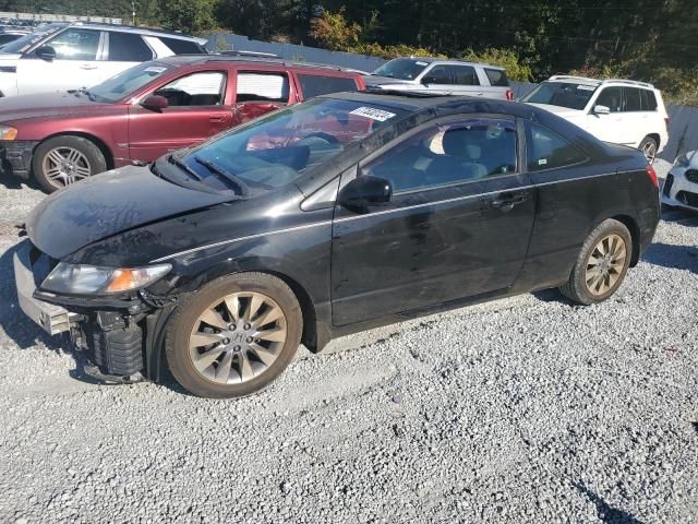 2009 Honda Civic EX