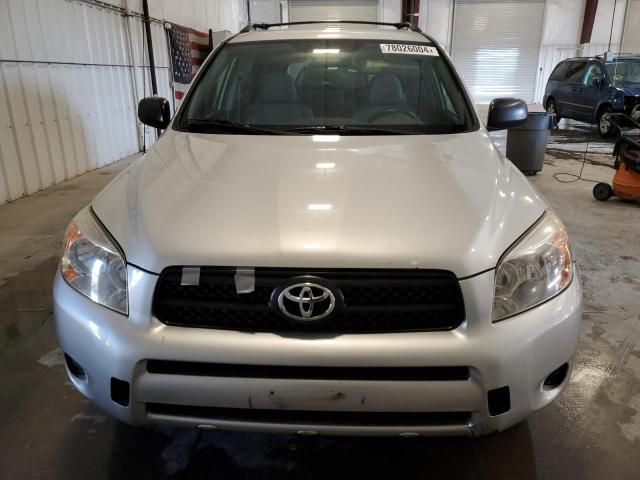 2007 Toyota Rav4