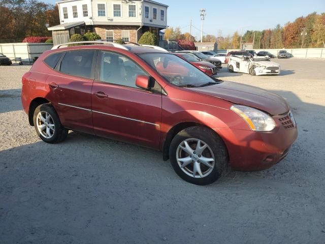 2008 Nissan Rogue S