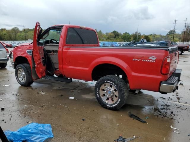 2010 Ford F350 Super Duty