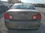 2010 Chevrolet Malibu 1LT