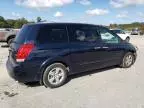 2007 Nissan Quest S