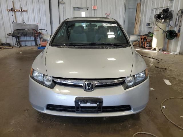 2008 Honda Civic EX