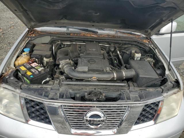 2006 Nissan Pathfinder LE