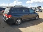 2010 Honda Odyssey EXL