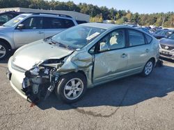 Toyota Vehiculos salvage en venta: 2007 Toyota Prius