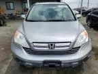 2008 Honda CR-V EXL