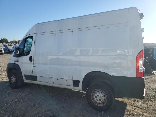 2020 Dodge RAM Promaster 1500 1500 High