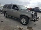 2007 Chevrolet Tahoe C1500