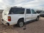 2005 Chevrolet Suburban K1500