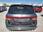 2014 Honda Odyssey Touring